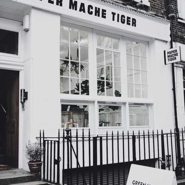 Where To Shop | Paper Mache Tiger, N1